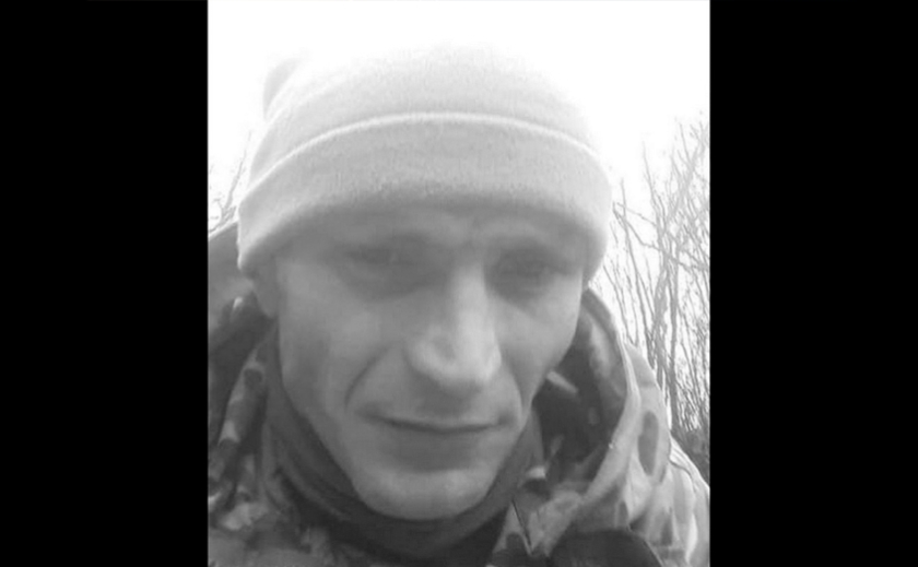 Захищаючи Україну, загинув 31-річний боєць з Покрову