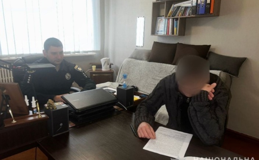Здавав неіснуюче житло у різних регіонах України: поліцейські Нікопольщини викрили шахрая