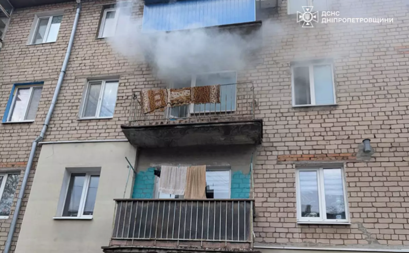 Нікопольський район: ліквідовуючи пожежу у квартирі, вогнеборці врятували двох людей Нікопольський район: ліквідовуючи пожежу у квартирі, вогнеборці врятували двох людей