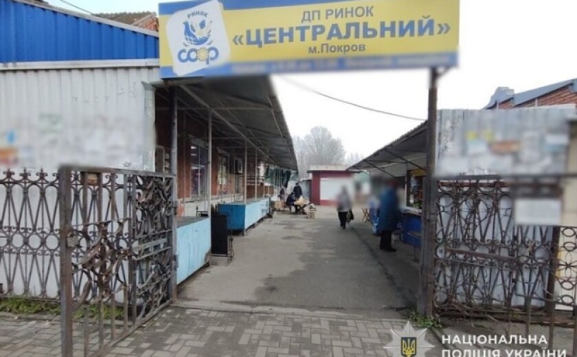 Вирвав телефон із кишені незнайомця: слідчі Нікопольщини затримали підозрюваного у пограбуванні