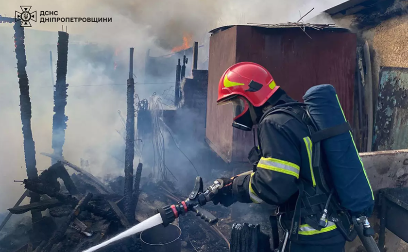 Покров: ліквідовано займання на території трьох приватних домоволодінь