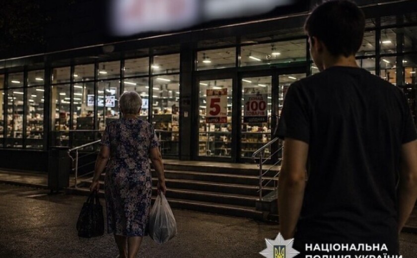 Пограбував літню жінку та зняв гроші з її банківської картки: у Покрові слідчі направили до суду обвинувальний акт щодо 15-річного хлопця